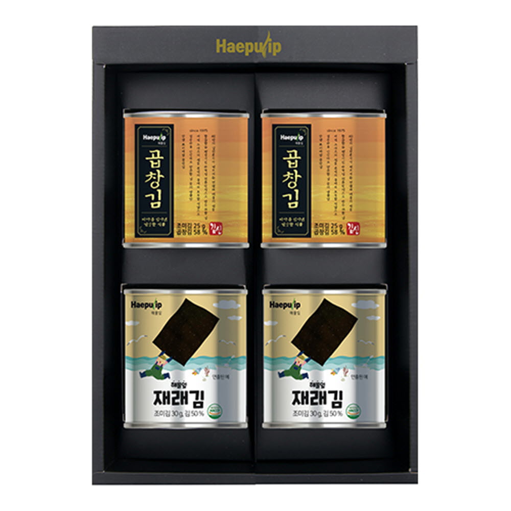 1704934778 thumbnail