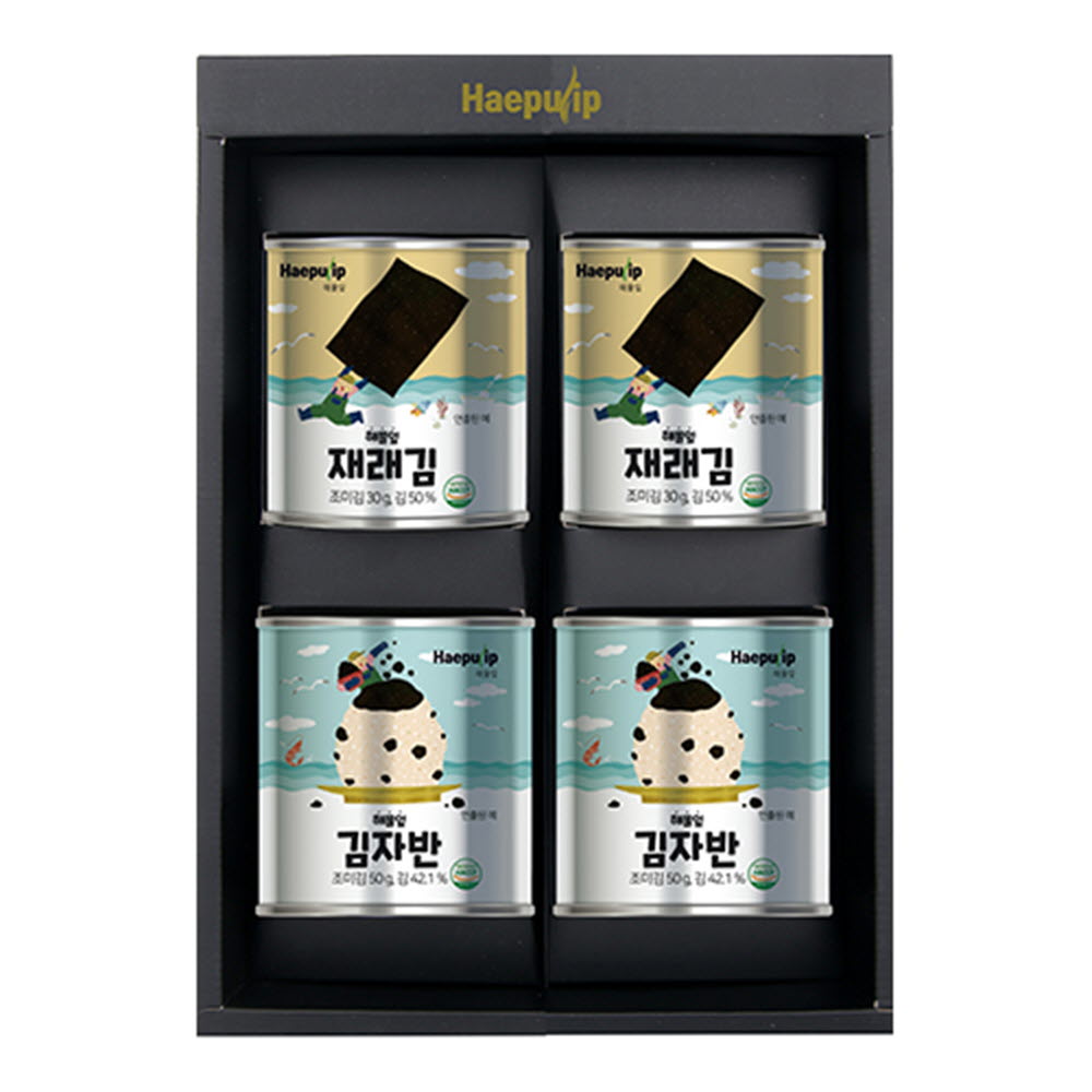 1704934779 thumbnail