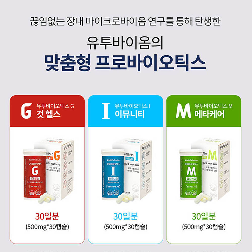 1704940589 thumbnail