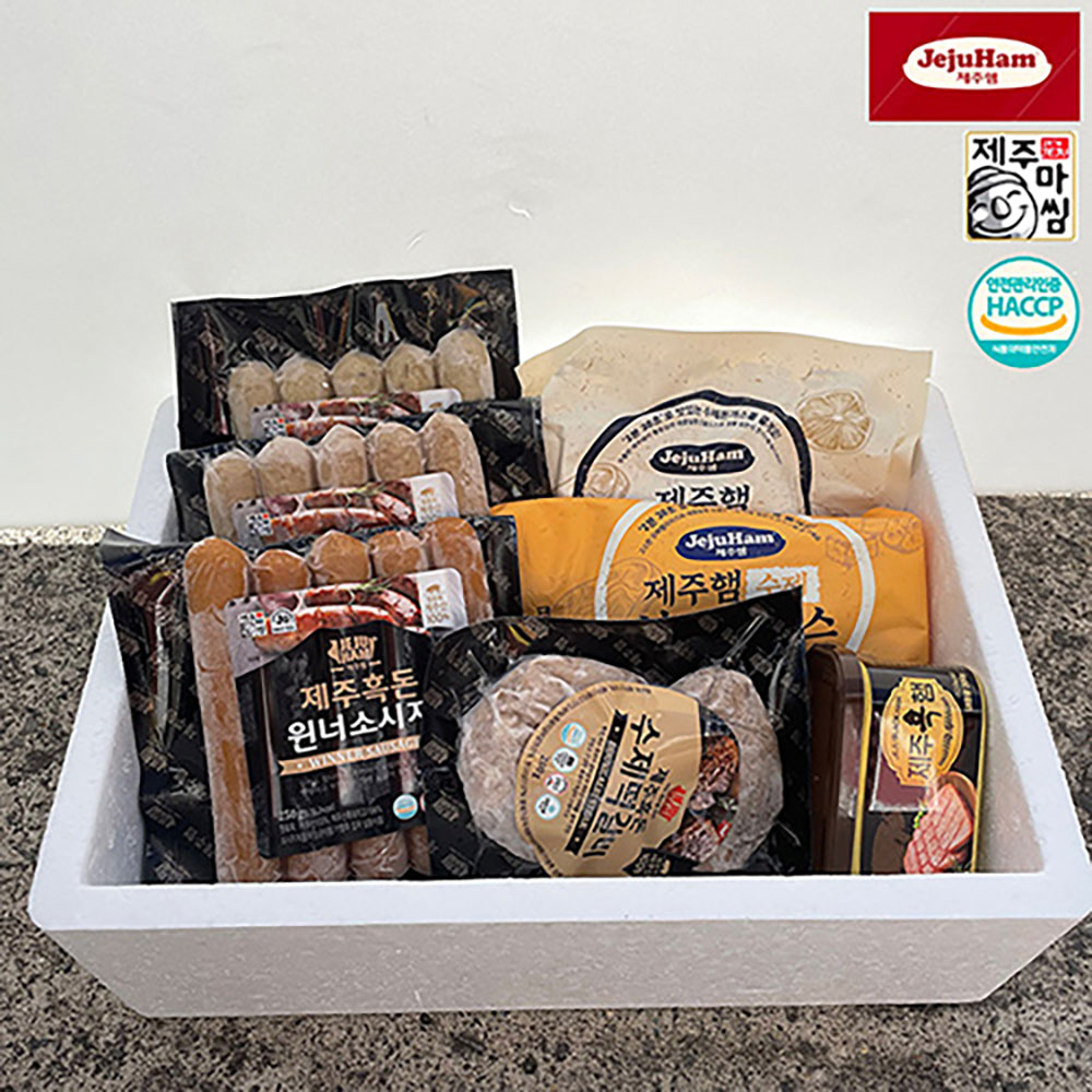 1704950474 thumbnail