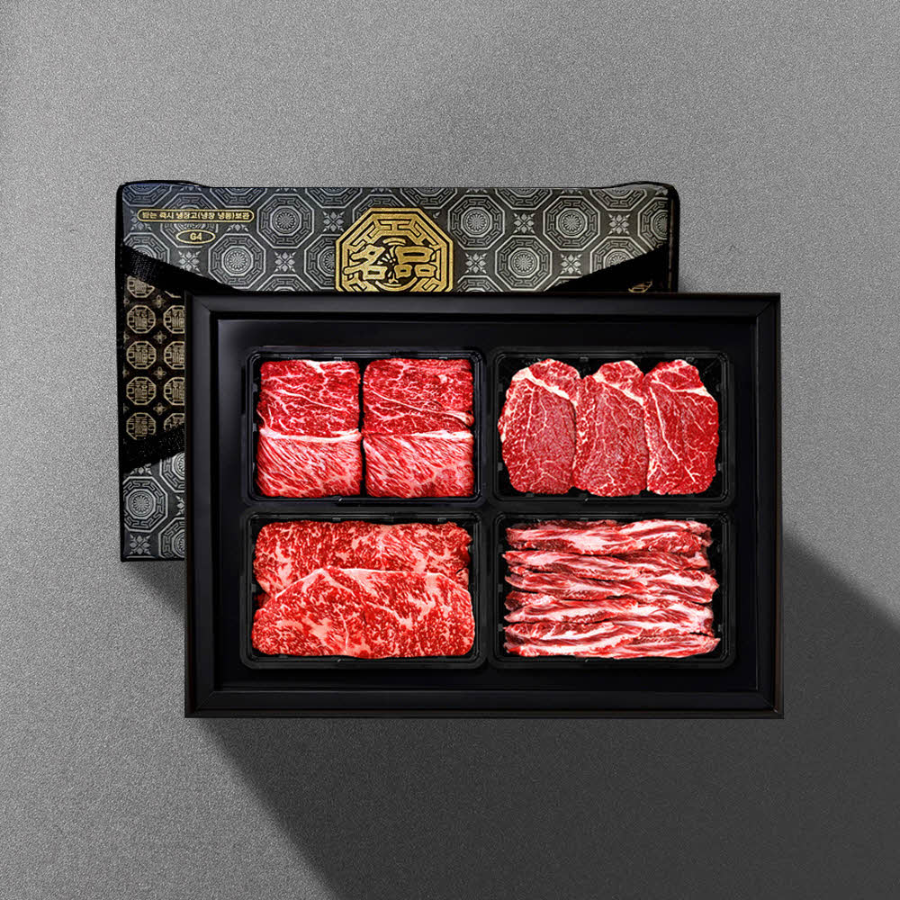 1705019935 thumbnail