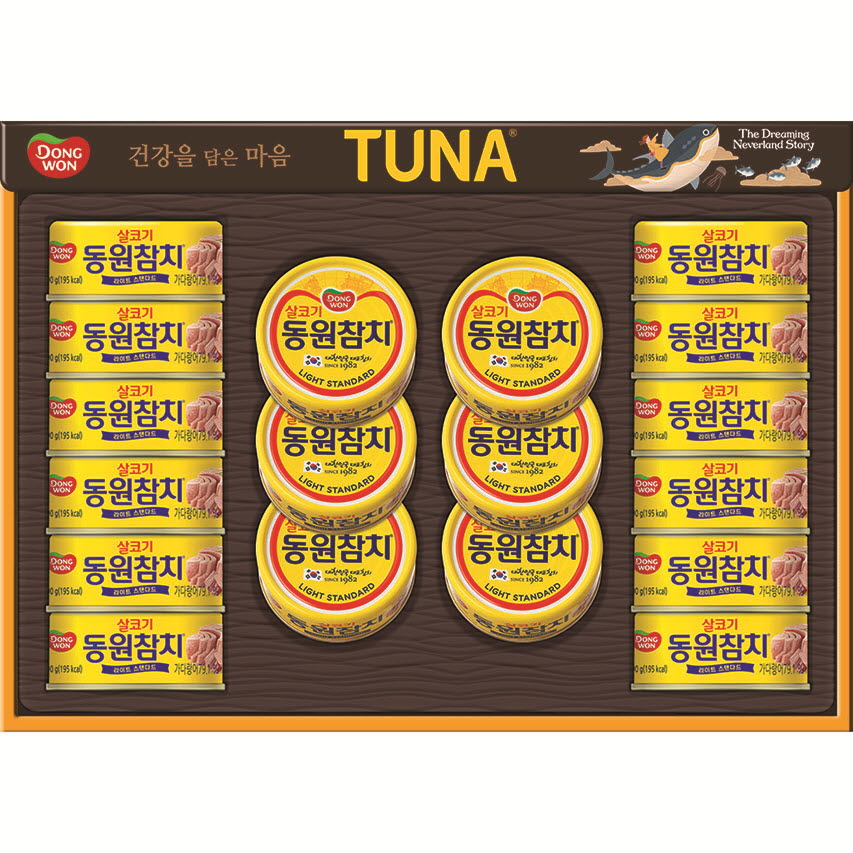 1705025057 thumbnail