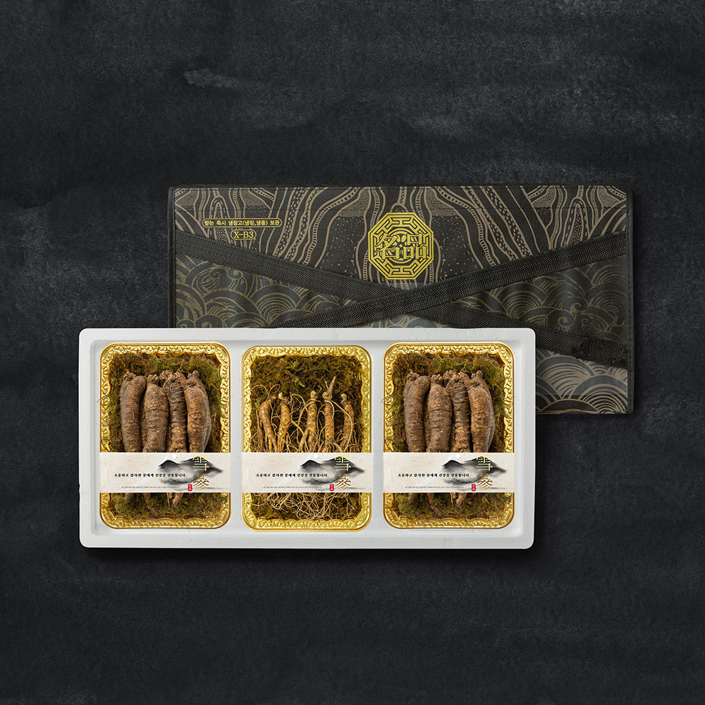 1705025060 thumbnail