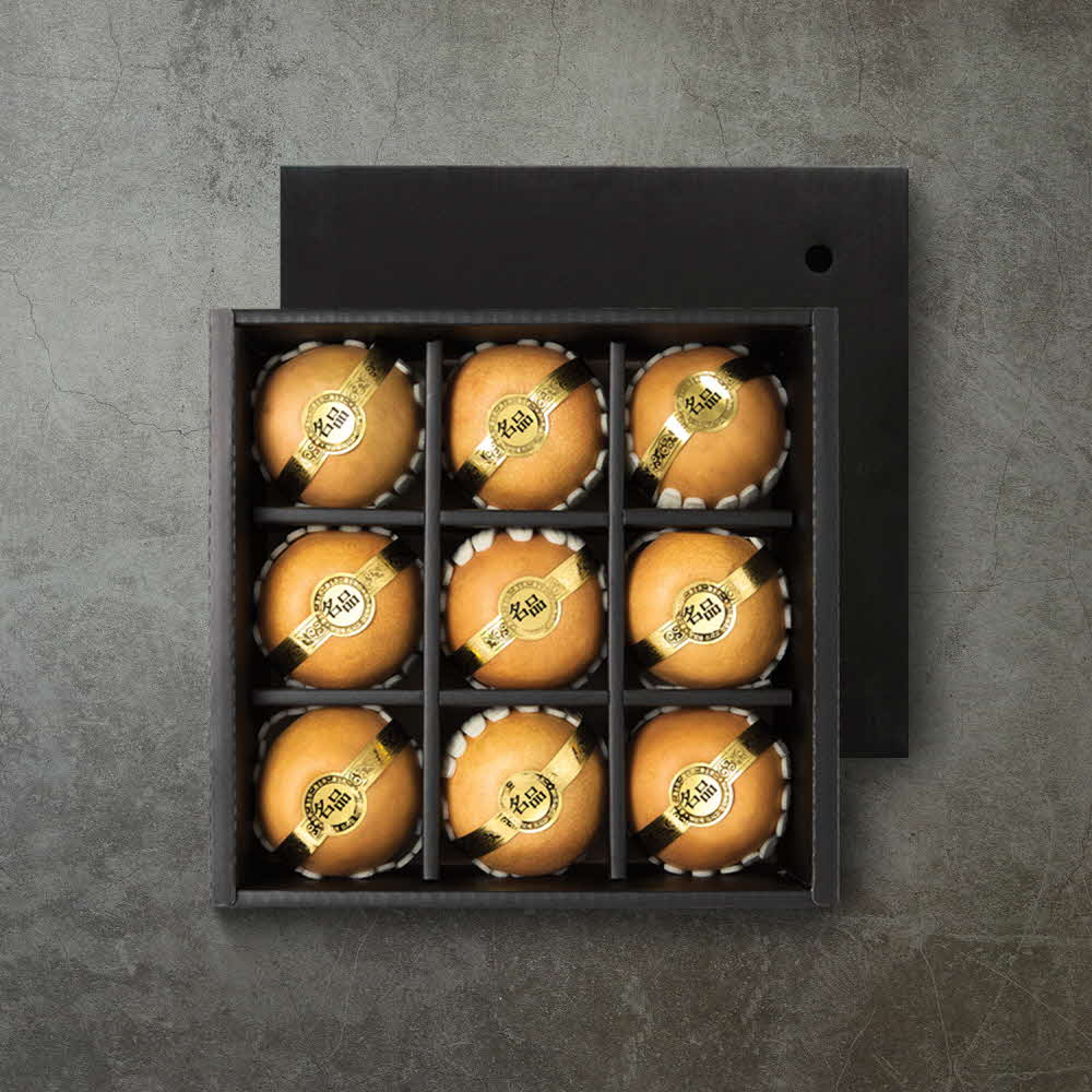 1705025064 thumbnail