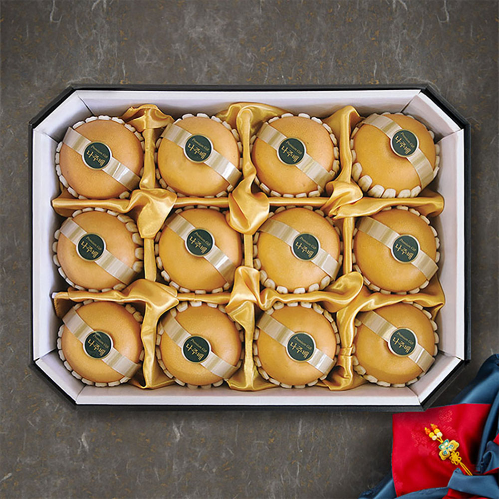 1705025067 thumbnail