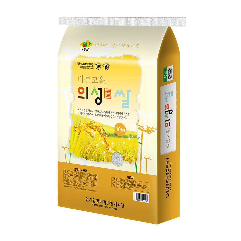 1705025072 thumbnail