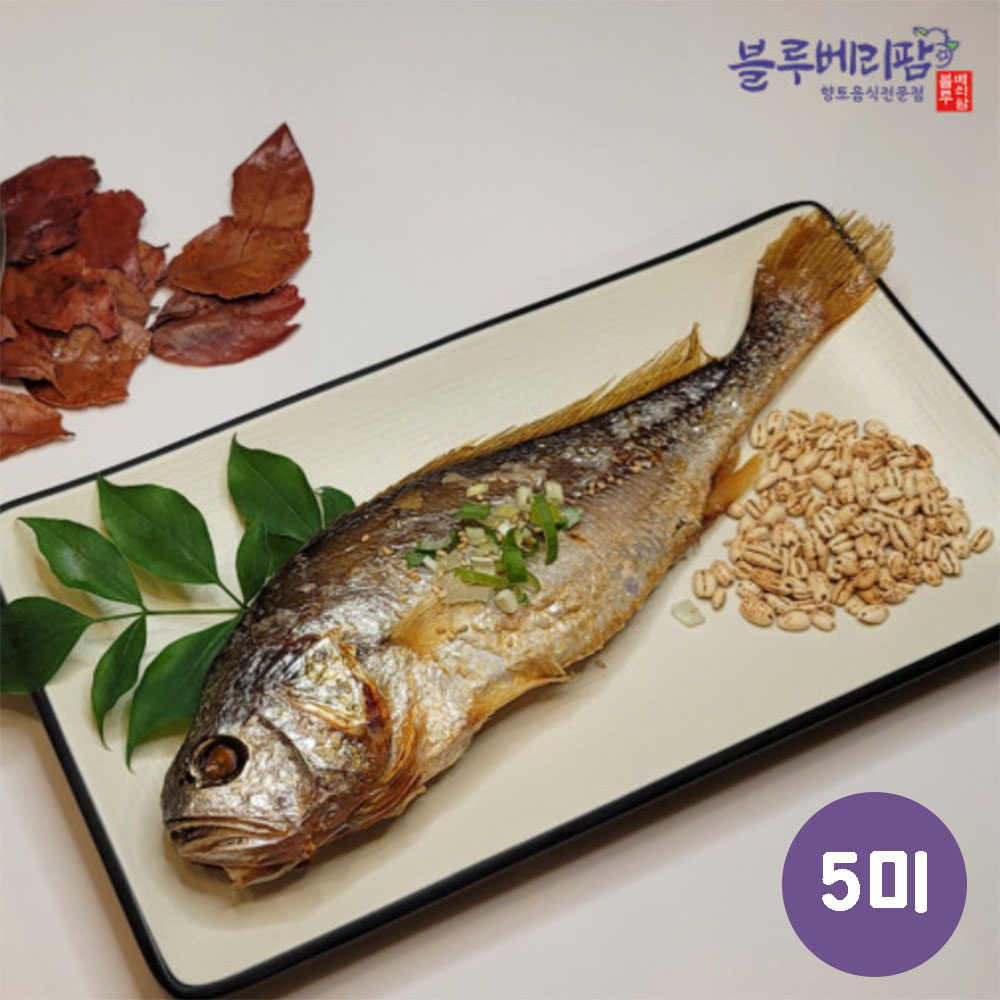 1705025073 thumbnail