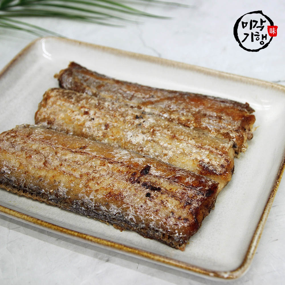 1705032254 thumbnail