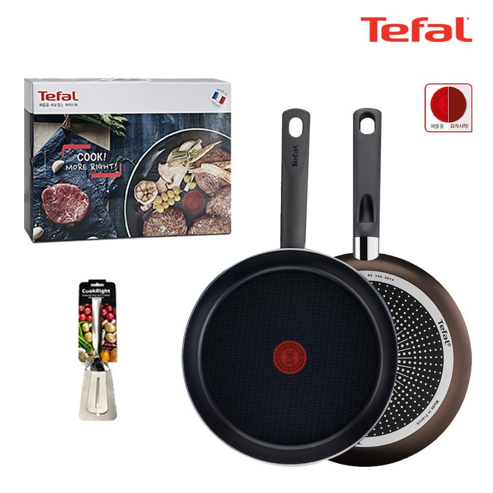 1705032281 thumbnail