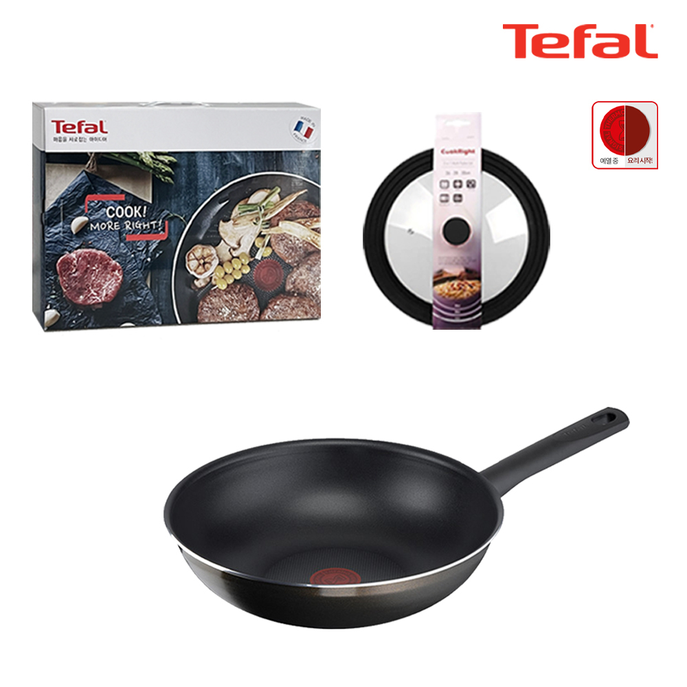 1705032283 thumbnail