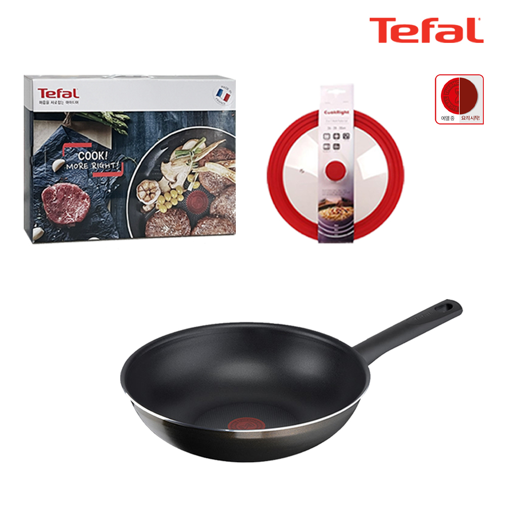 1705032284 thumbnail