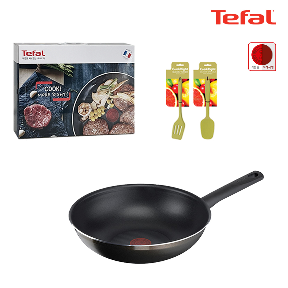 1705032285 thumbnail