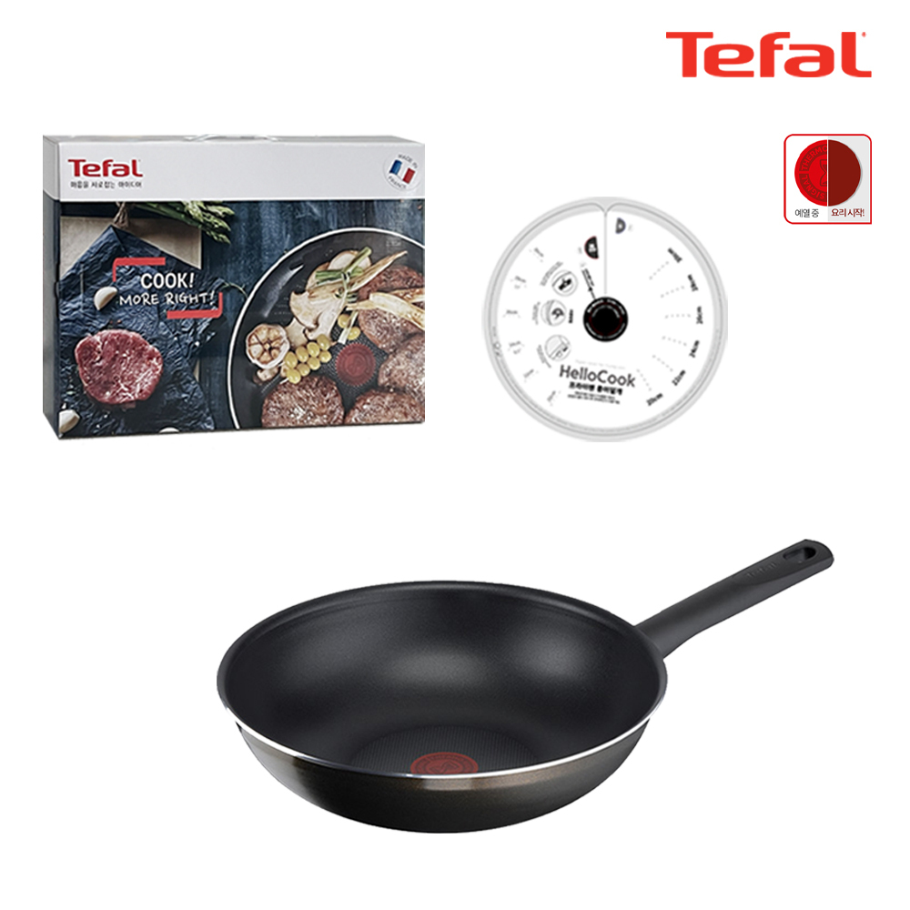 1705032287 thumbnail