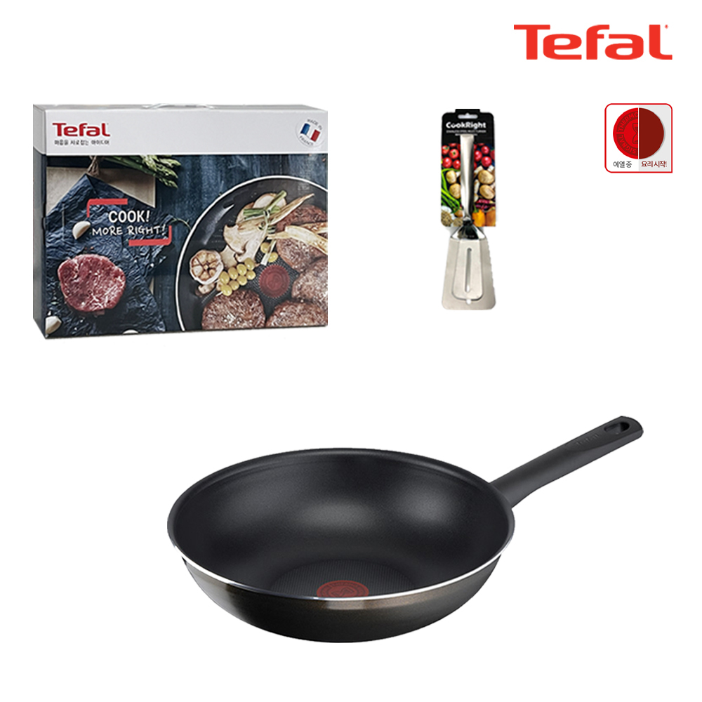 1705032288 thumbnail