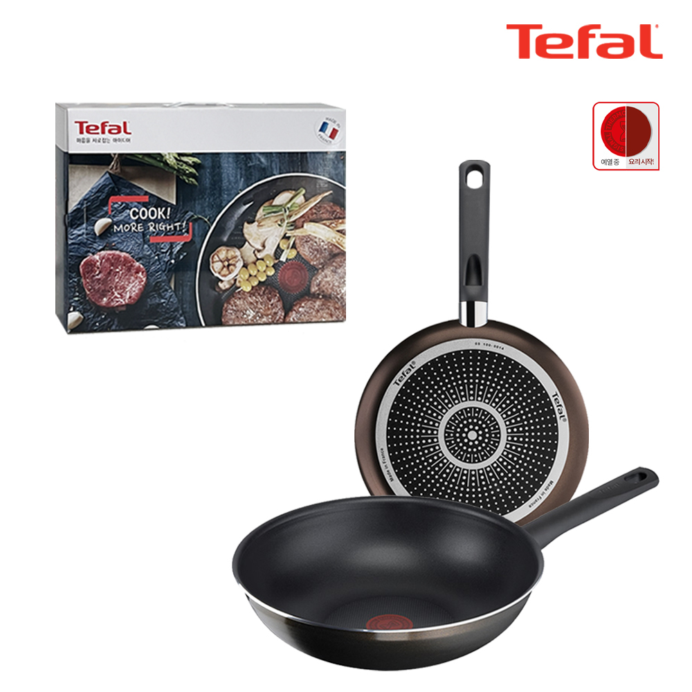 1705032289 thumbnail