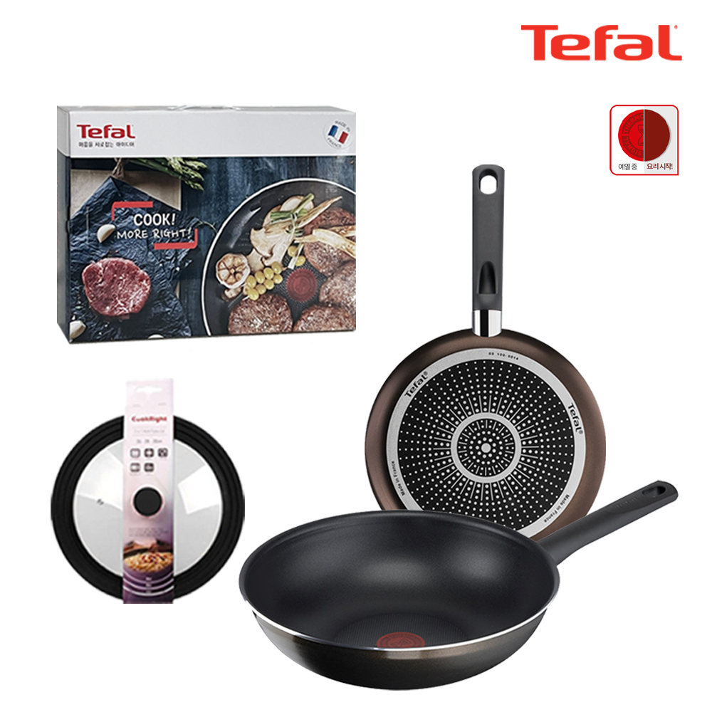 1705032290 thumbnail