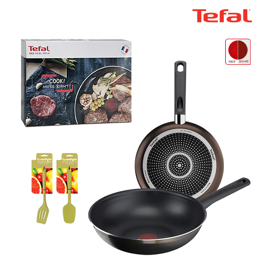 1705032292 thumbnail