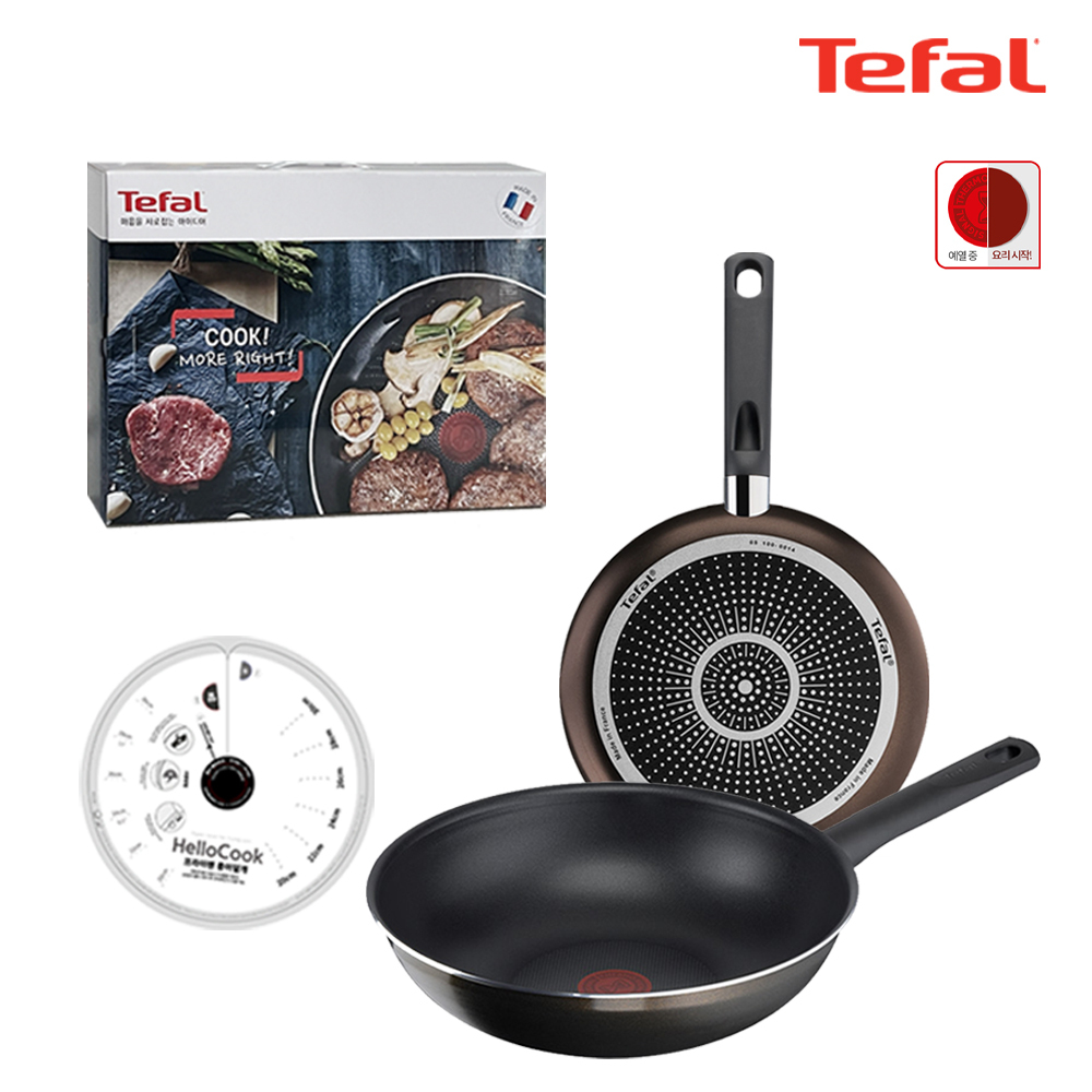 1705032293 thumbnail