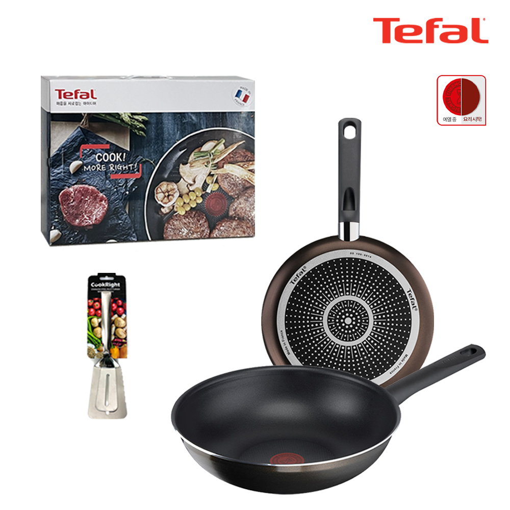 1705032295 thumbnail