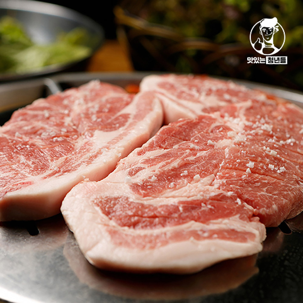 1705032303 thumbnail