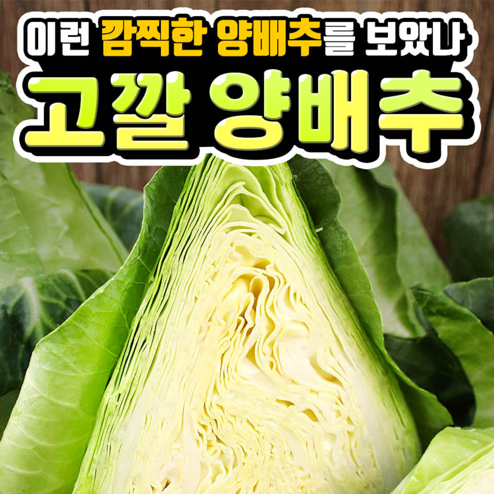 1705042288 thumbnail