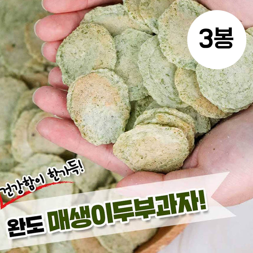 1705042290 thumbnail