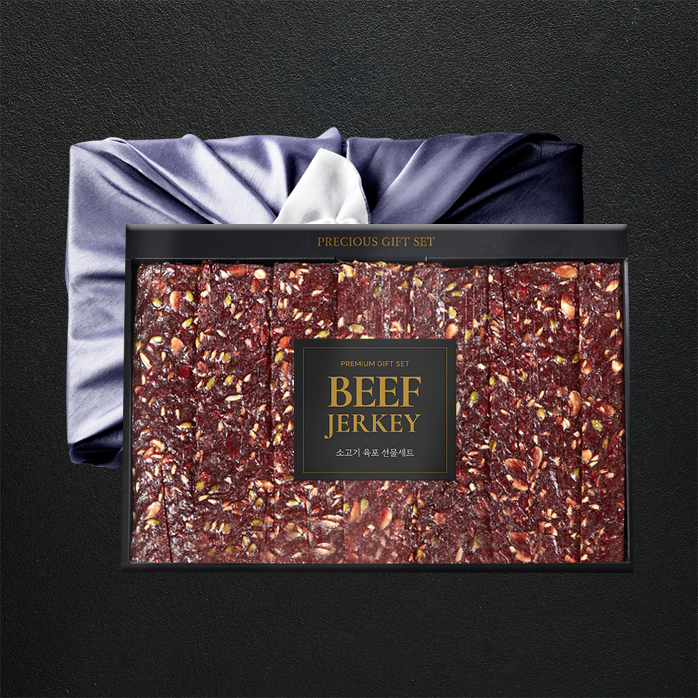 1705042465 thumbnail