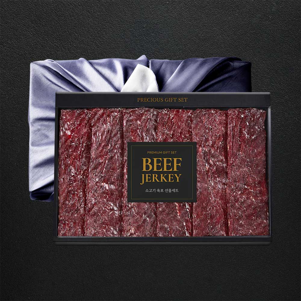 1705042470 thumbnail