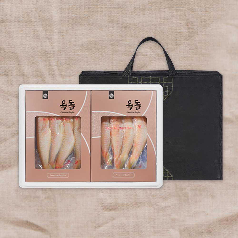 1705042518 thumbnail