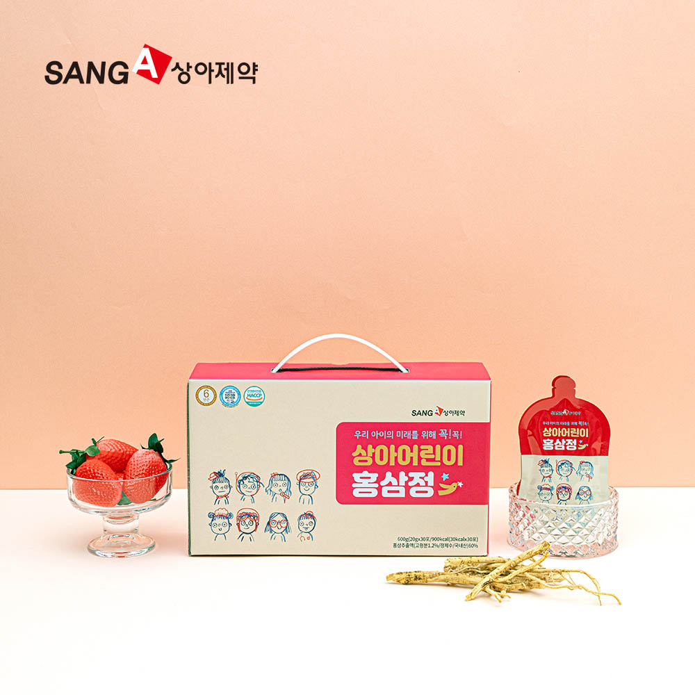 1705289459 thumbnail