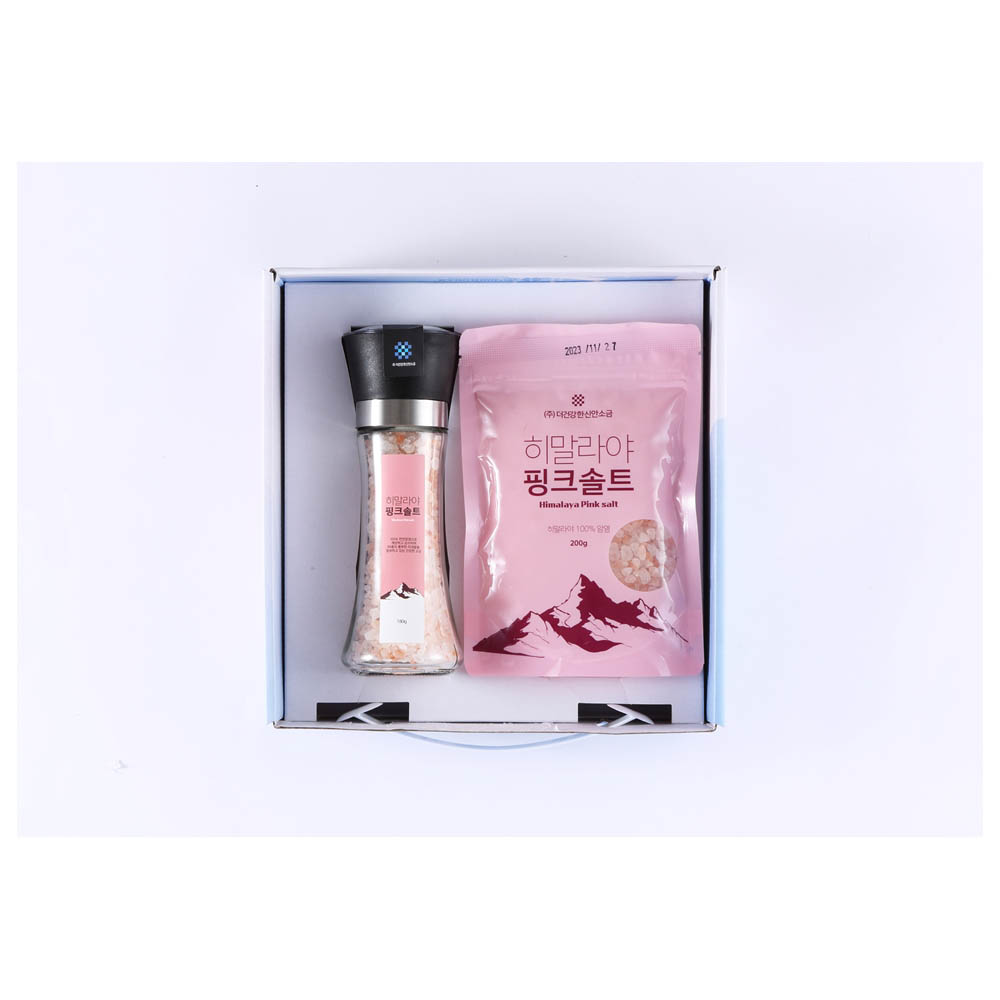 1705289463 thumbnail