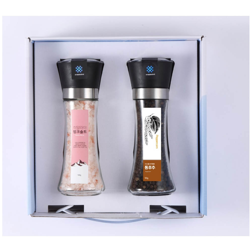 1705289465 thumbnail