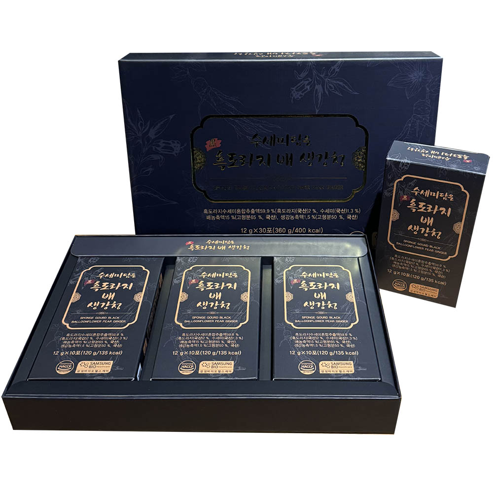 1705289472 thumbnail