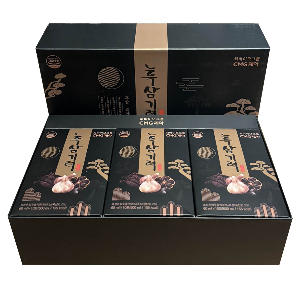 1705289474 thumbnail