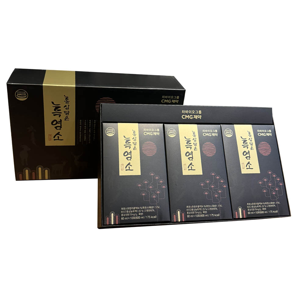 1705289475 thumbnail