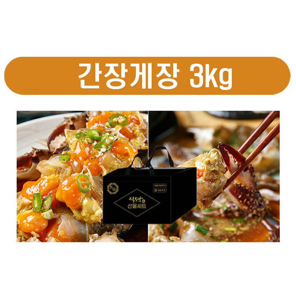 1705292744 thumbnail