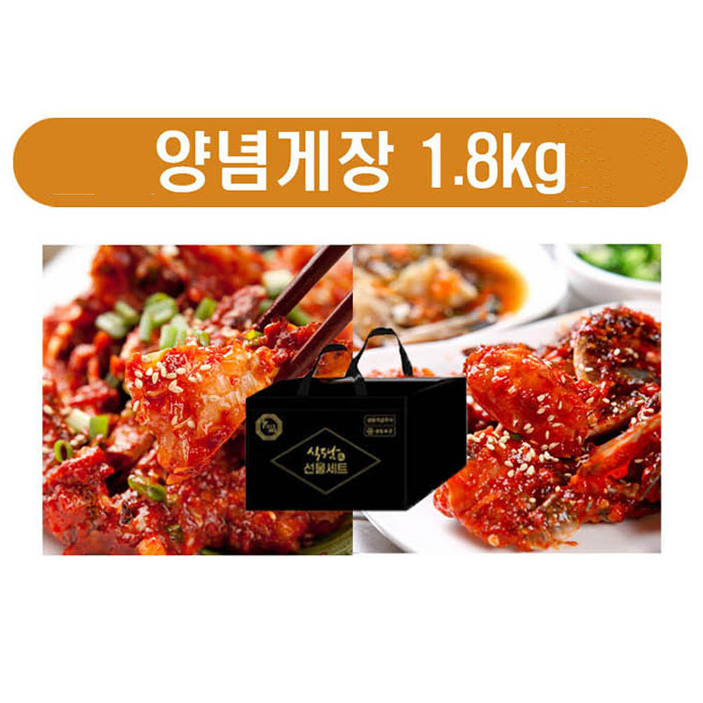 1705292745 thumbnail