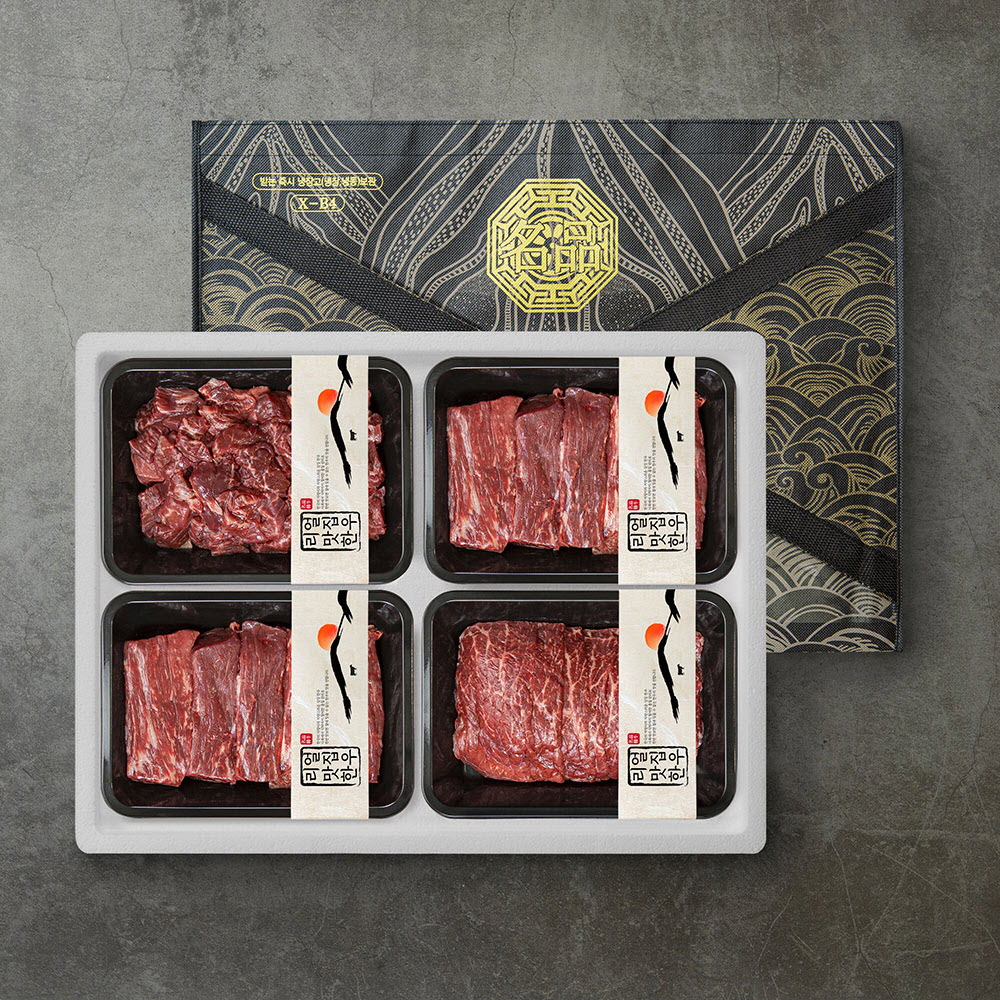 1705304099 thumbnail