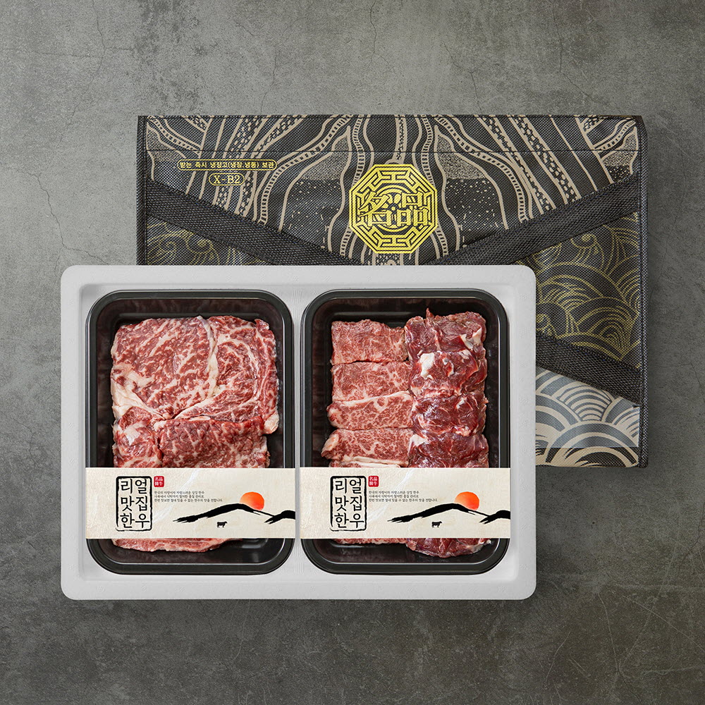 1705304100 thumbnail