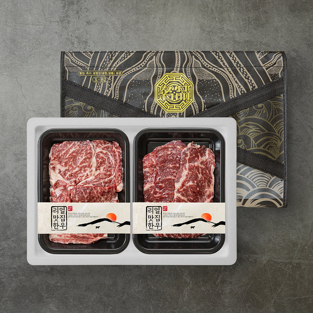 1705304101 thumbnail