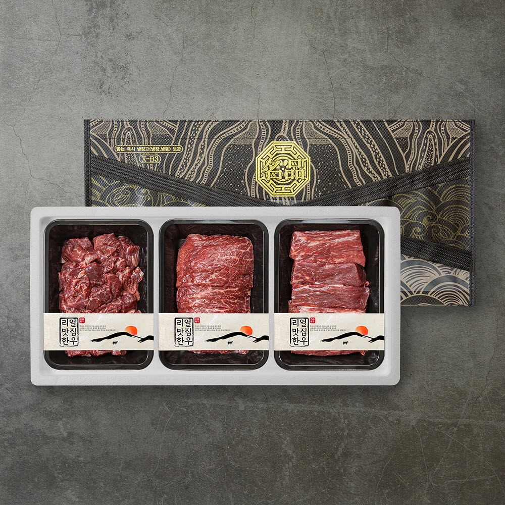 1705304105 thumbnail