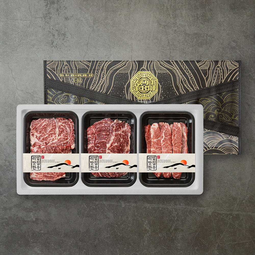 1705304107 thumbnail