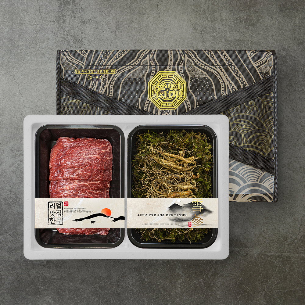 1705304108 thumbnail