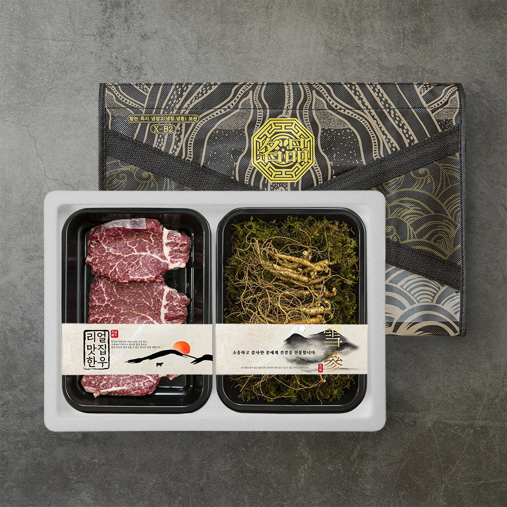 1705304109 thumbnail