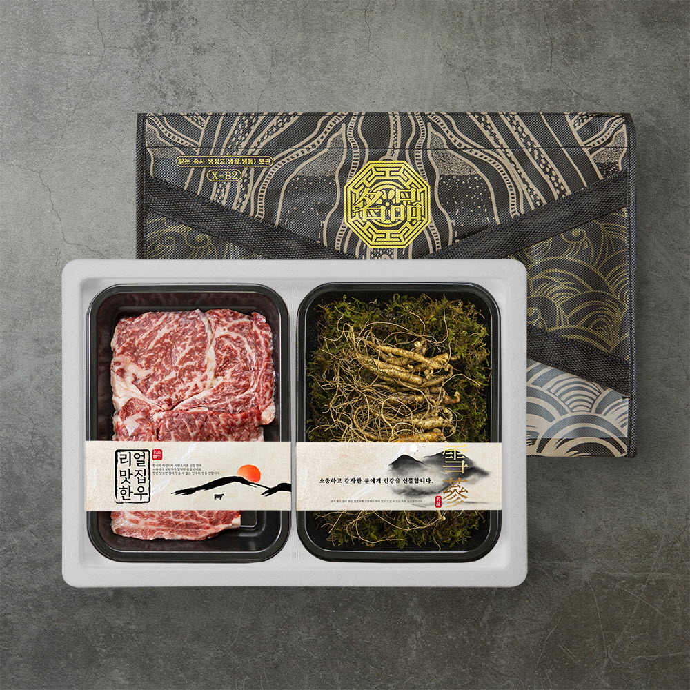 1705304110 thumbnail