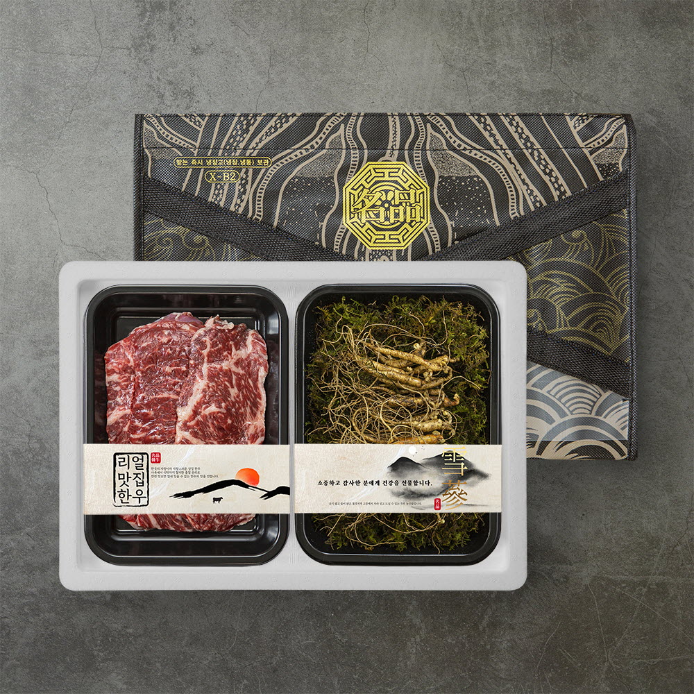 1705304111 thumbnail