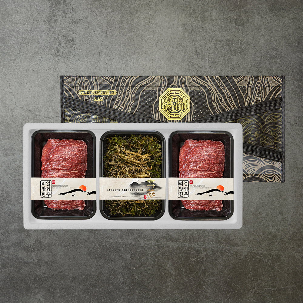 1705304112 thumbnail