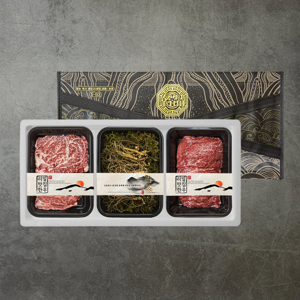 1705304113 thumbnail