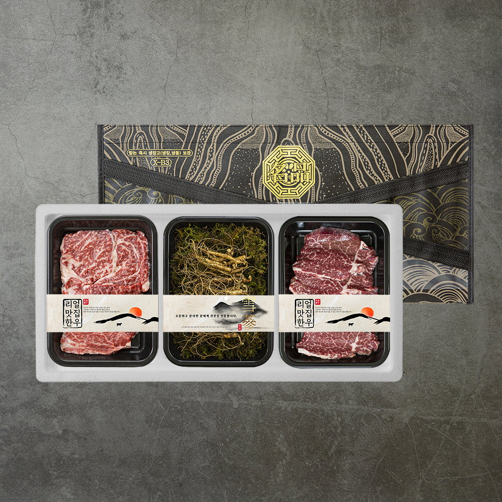 1705304115 thumbnail