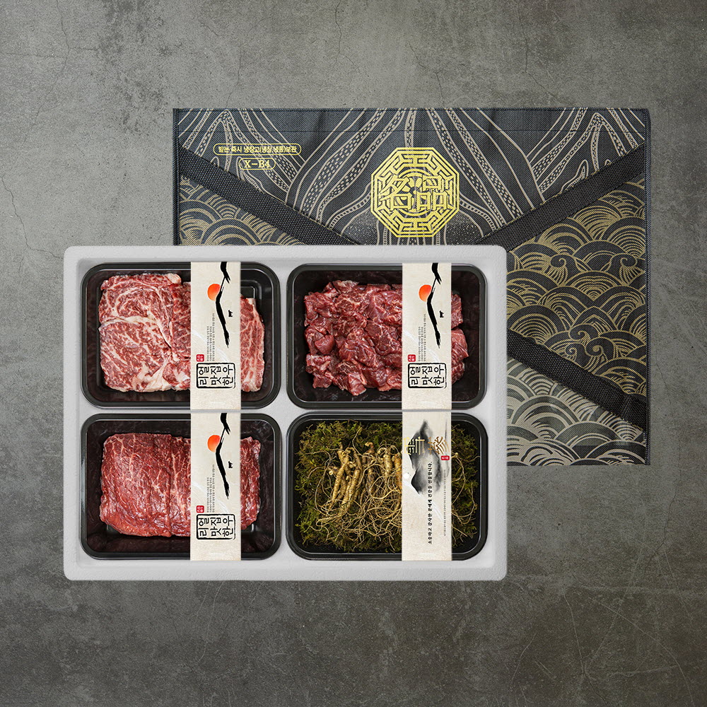 1705304117 thumbnail